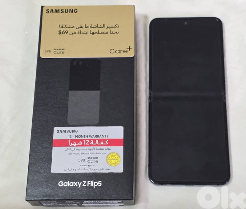 Z Flip 5 3