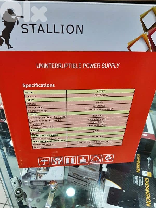 Ups 1500va 1