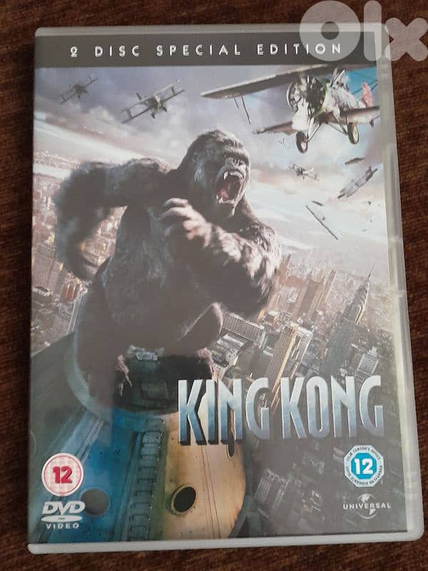king kong 1