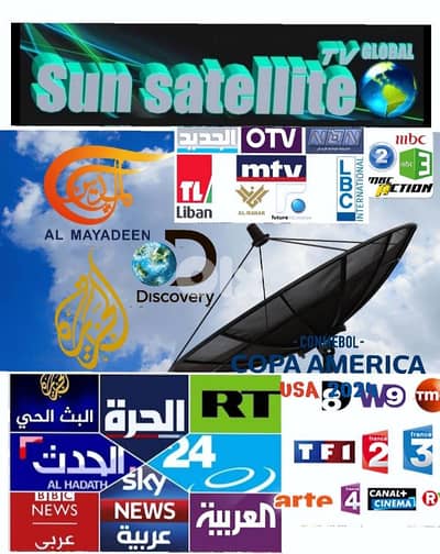 SUN-SAT AK-M93S(ستلايت )