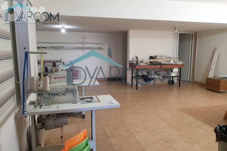 DY3362 - Zouk Mikael Warehouse for Sale!