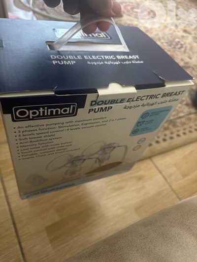 double electric breast feeding like new (working without electricity)