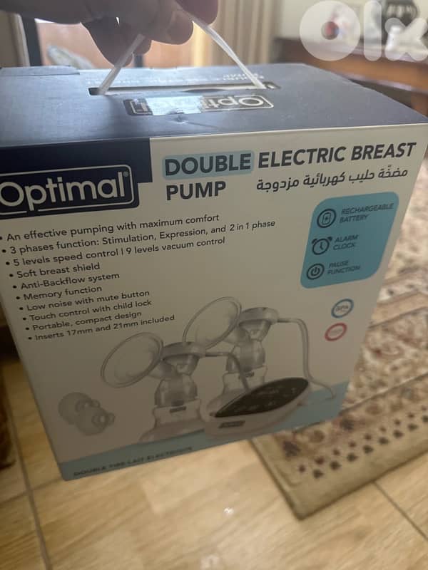 double electric breast feeding like new (working without electricity) 1