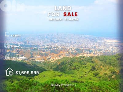 Land For SALE In Beit Meri أرض للبيع #GS