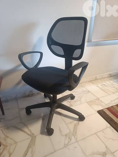 Office chair