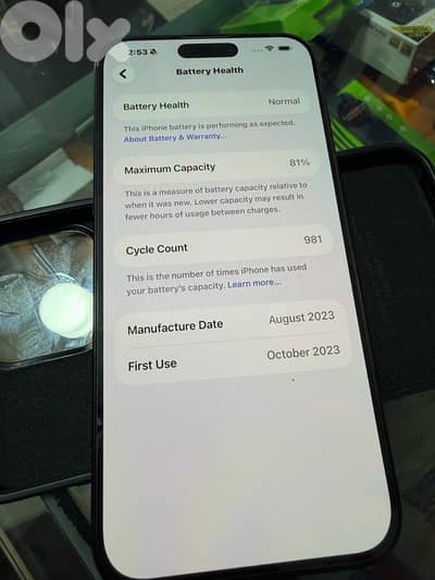 iphone 15 pro max 256G