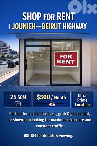 HIGHWAY JOUNIEH SHOP FOR RENT