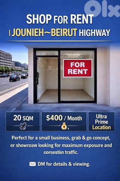 HIGHWAY JOUNIEH SHOP FOR RENT