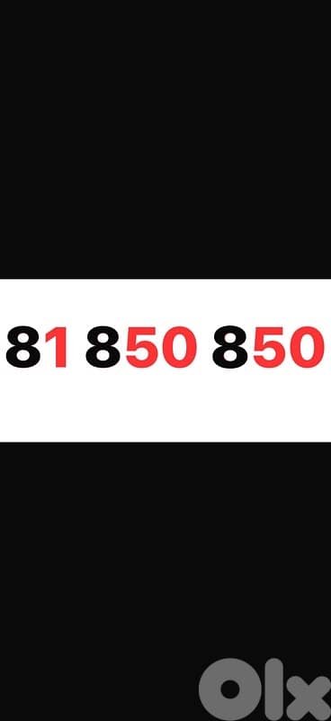 81 850 850  touch postpaid