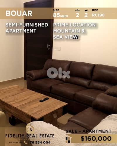 Apartment for sale in Bouar RC198 شقة للبيع في بوار