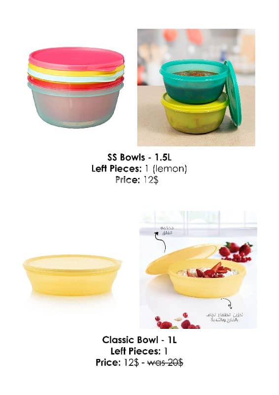 Tupperware Brand Items - CLEARANCE 9