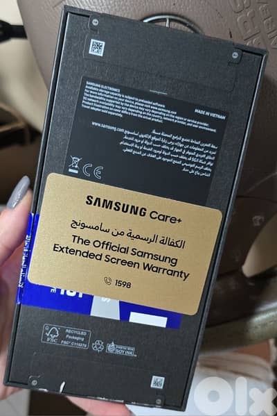 Samsung s25 ultra 1TB