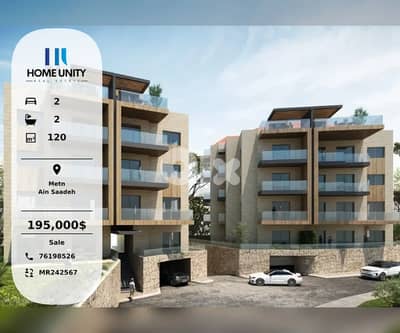 Ain Saadeh, Metn apartment - easy payment plan