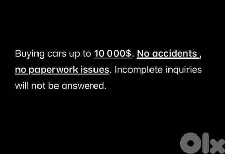 Other make Other 2026