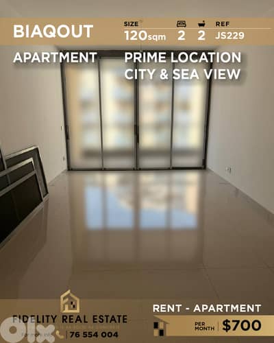 Apartment for rent in Biakout JS229 شقة للإيجار في بياقوت
