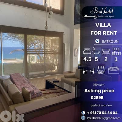 villa for yearly rent فيلا للاجار سسننوويي