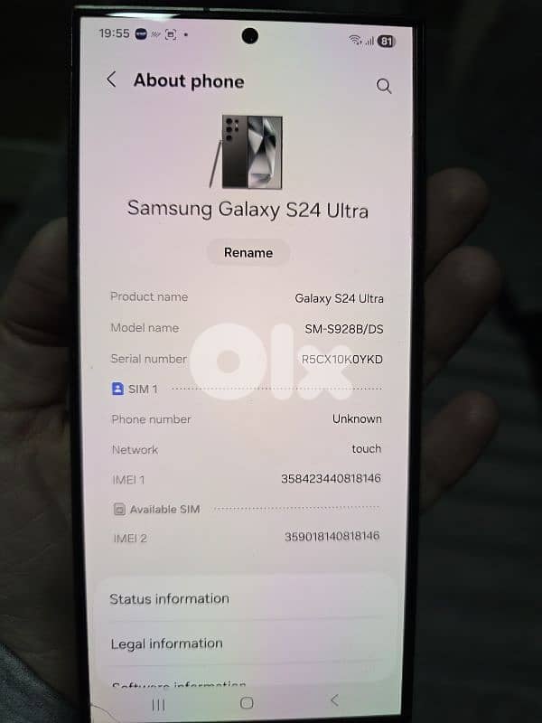 Samsung Galaxy S24 Ultra 7