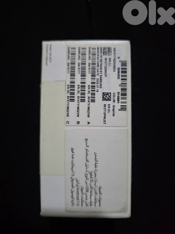 Samsung Galaxy S24 Ultra 13