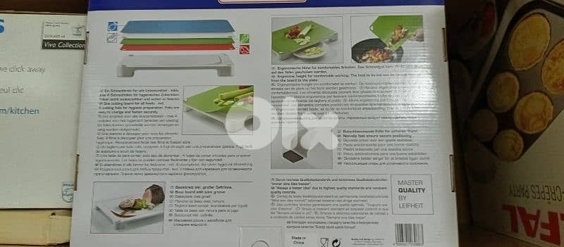 leifheit cutting board 1