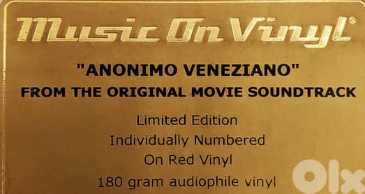 Anonimo Veneziano ( Limited Edition, Numbered ) 1