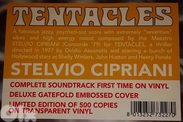 Tentacles ( 2 x  Clear LP ) 5