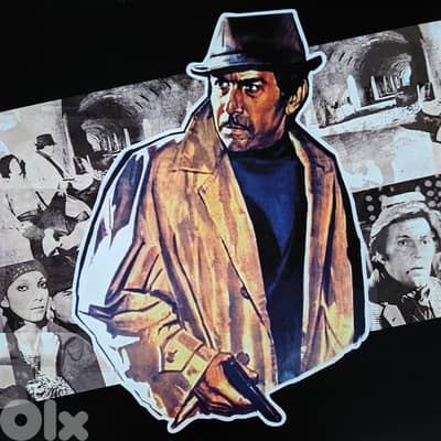 La Polizia Ringrazia (RARE light beige LP )