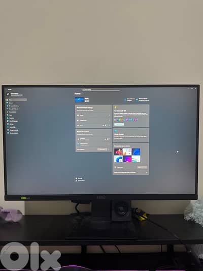 MSI 27” 1440p 240Hz Gaming Monitor (7 Months Use)