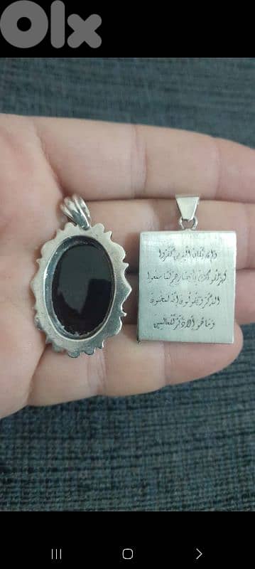 قلادتين فضه