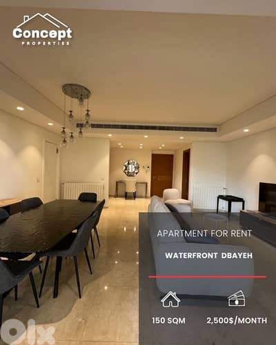 Apartment for Rent in Waterfront Dbayeh