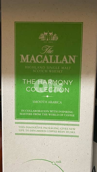 MaccAllan Harmony selection