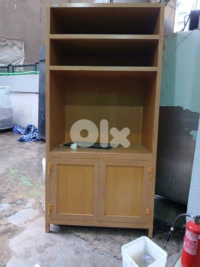 خزانة المنيوم