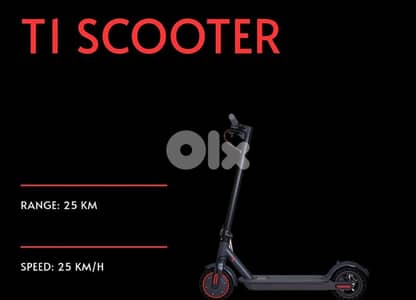used scooter
