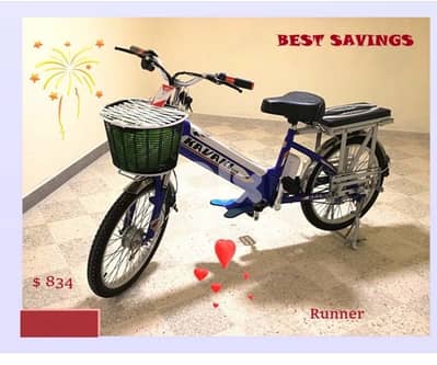 دراجة كهرباء تشغيل عادي وكهرباء