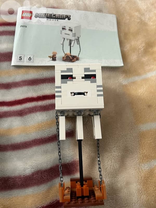 Lego Minecraft Movie set 1