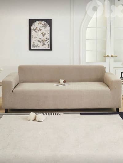 Sofa Cover - أغطية للصوفا