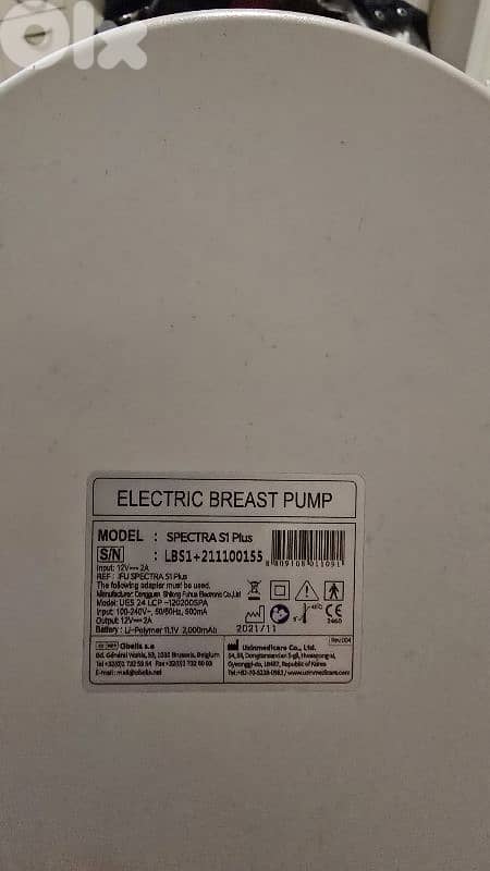 Spectra S1 plus breast pump 1