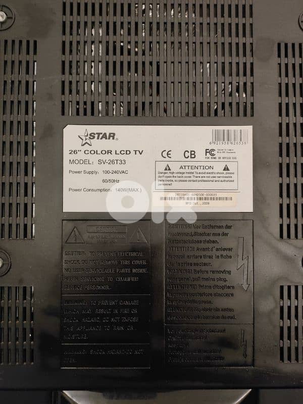 2 LCD STAR 26", 42" 2