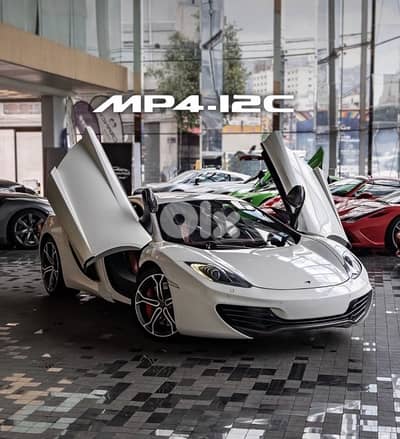 McLaren MP4-12C 2012