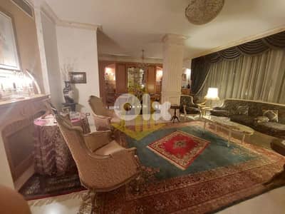 Apartment for Sale in Karakol El Druze شقة للبيع في كراكون الدروز