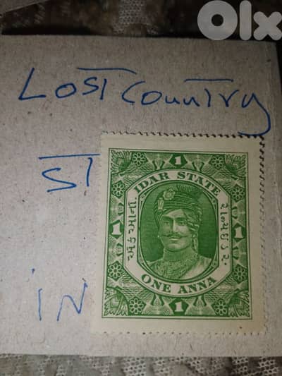 uk stamps collection