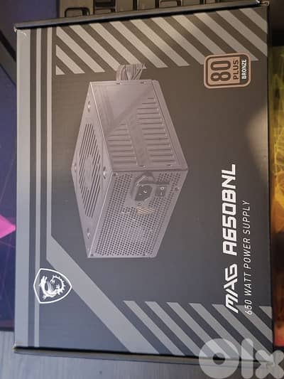 msi 650 power supply