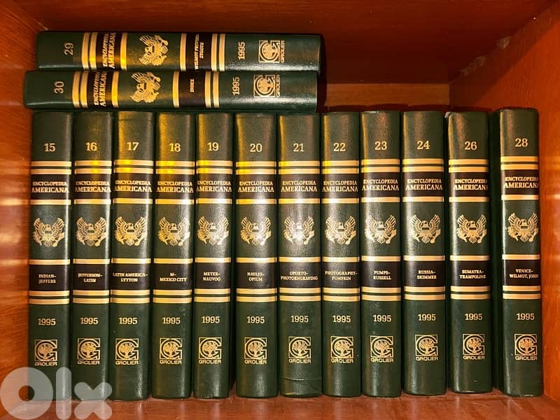 encyclopedia Americana 1995 2
