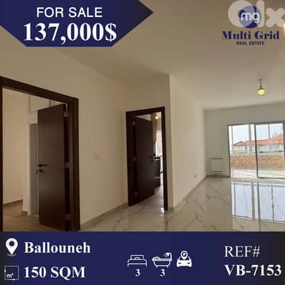 VB-7153 / Apartment for Sale in Ballouneh, شقة للبيع في بلونة