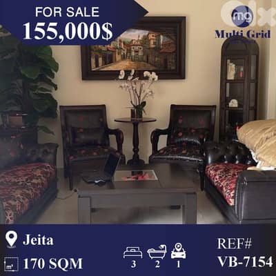 VB-7154 / Apartment for Sale in Jeita, شقة للبيع في جعيتا