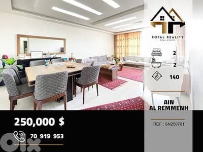 apartments for sale in ain al remmaneh beirut شقق للبيع في عين الرمانة