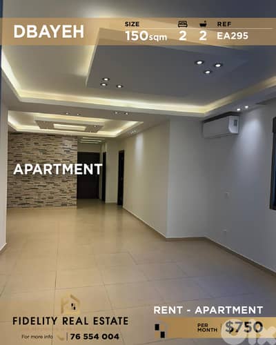 Apartment for rent in Dbayeh EA295 شقة للإيجار  في ضبية