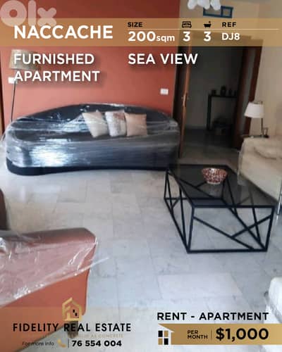 Apartment for rent in Ghazir RC196 شقة  للإيجار في غزير