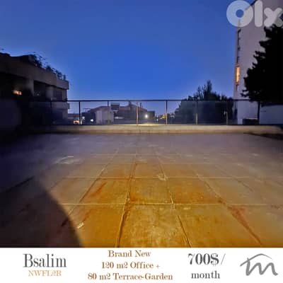 Bsalim | Brand New 120m² Office + 80m² Terrace | Prime Neighborhood