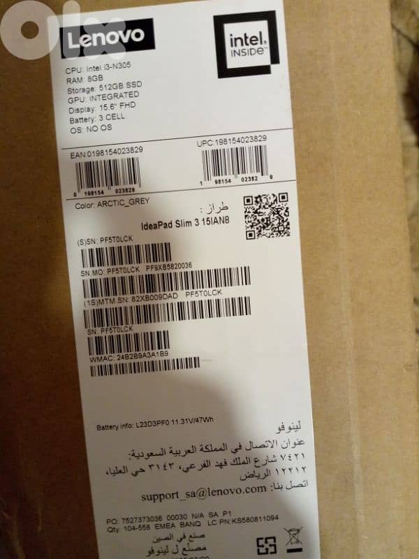 laptop Lenovo silver 1