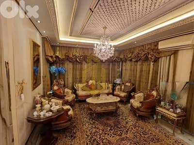 Apartment for Sale in Msaytbeh شقة للبيع في المصيطبة